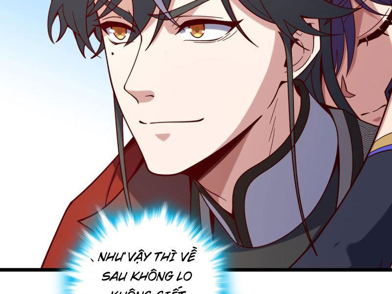 Ta , Thần Long Chi Hậu