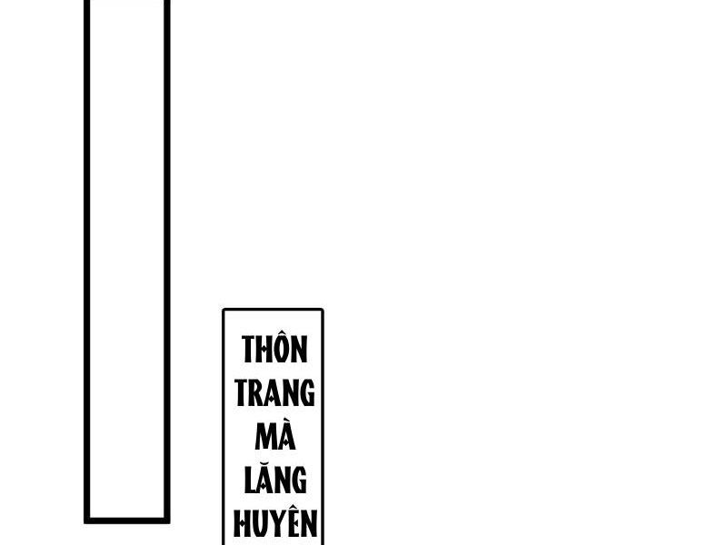Ta , Thần Long Chi Hậu