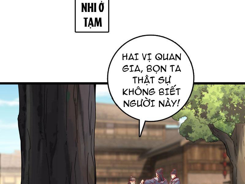 Ta , Thần Long Chi Hậu