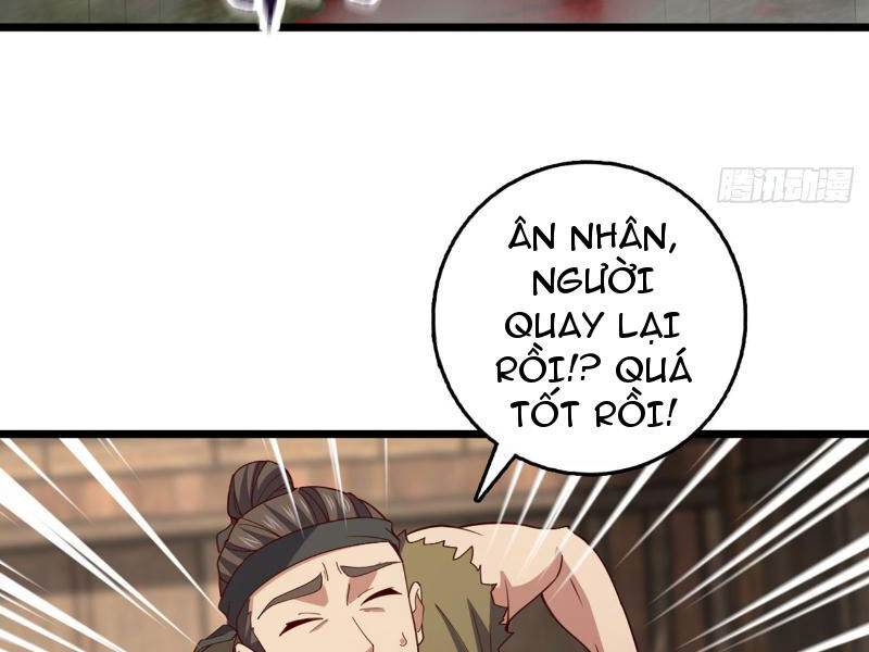 Ta , Thần Long Chi Hậu
