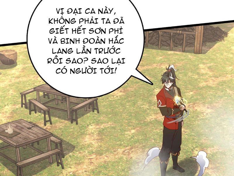 Ta , Thần Long Chi Hậu