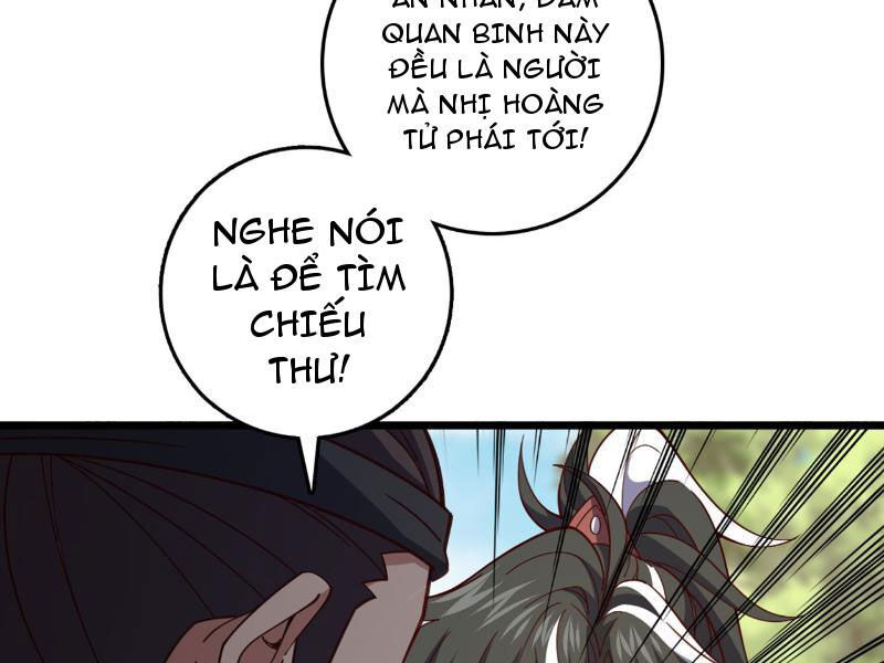 Ta , Thần Long Chi Hậu