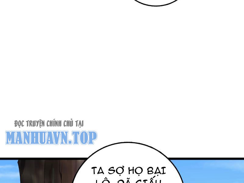 Ta , Thần Long Chi Hậu