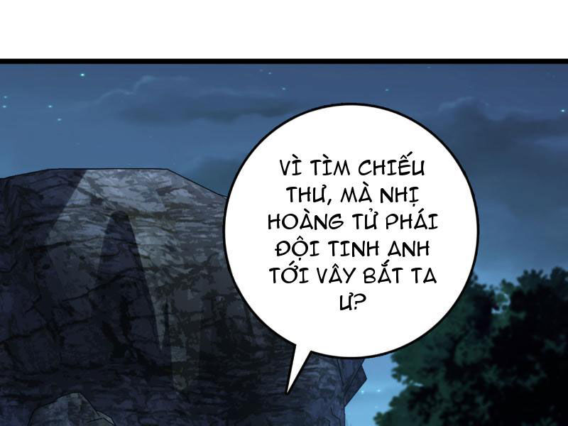 Ta , Thần Long Chi Hậu