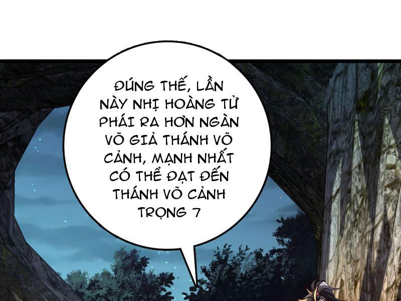 Ta , Thần Long Chi Hậu