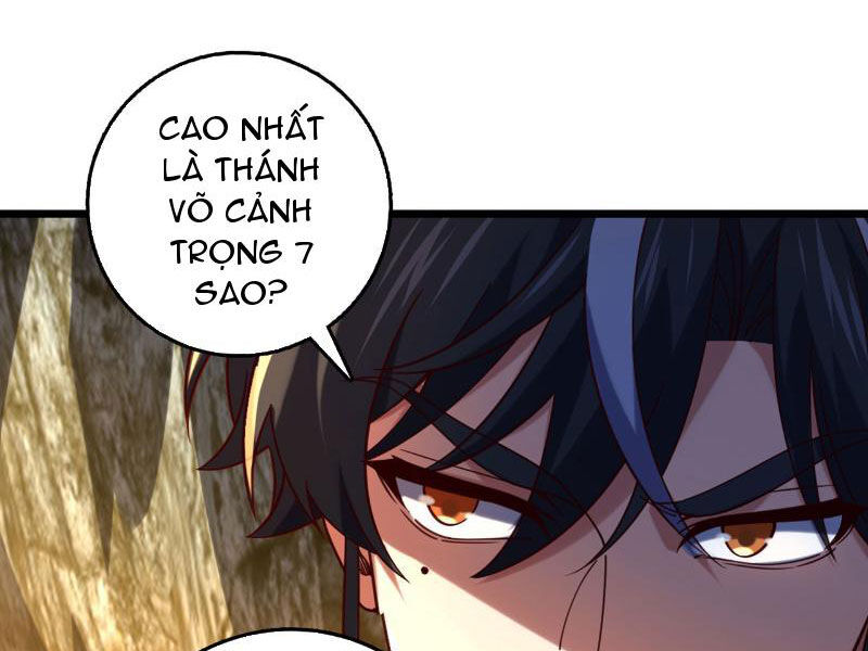 Ta , Thần Long Chi Hậu