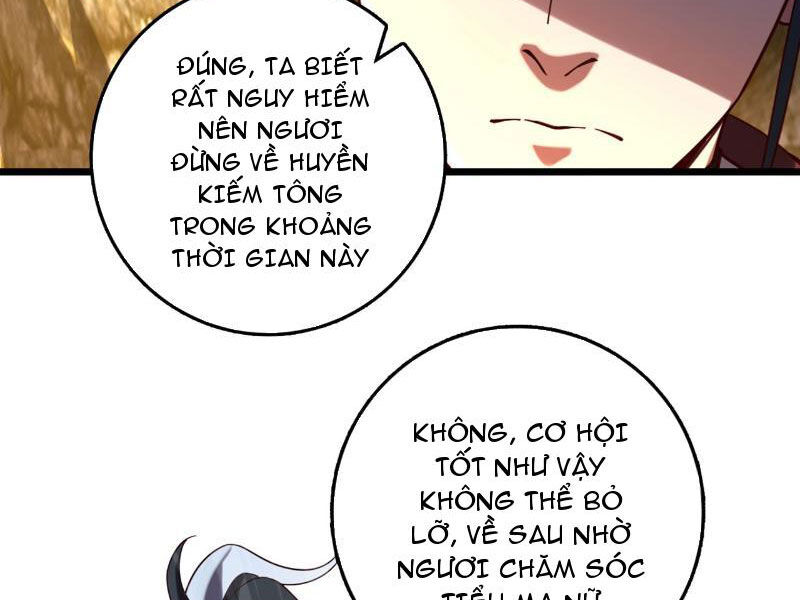 Ta , Thần Long Chi Hậu