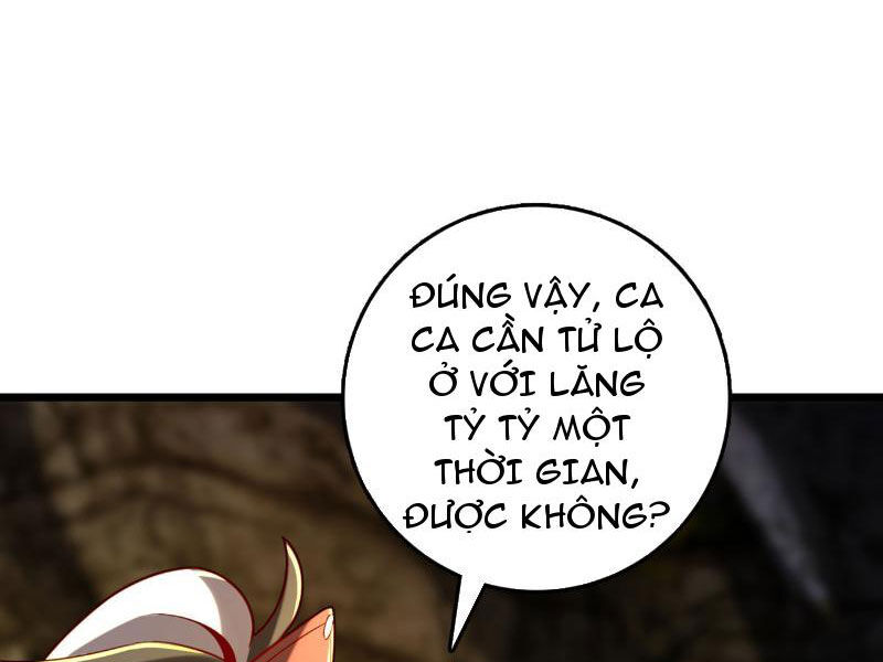 Ta , Thần Long Chi Hậu