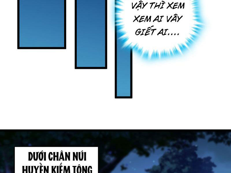 Ta , Thần Long Chi Hậu