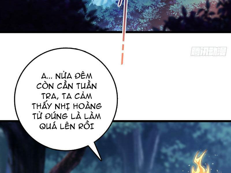 Ta , Thần Long Chi Hậu