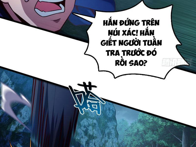 Ta , Thần Long Chi Hậu