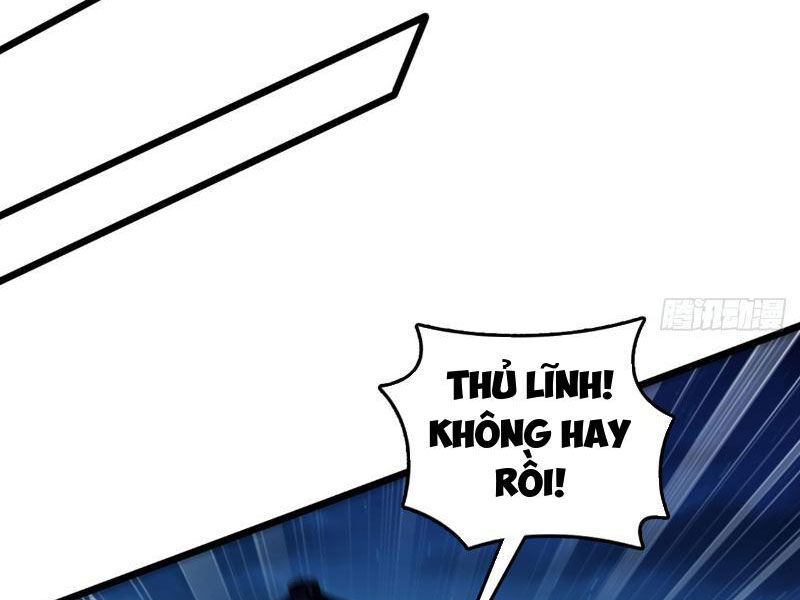 Ta , Thần Long Chi Hậu