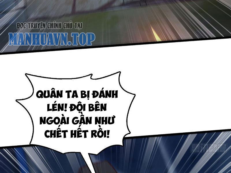 Ta , Thần Long Chi Hậu