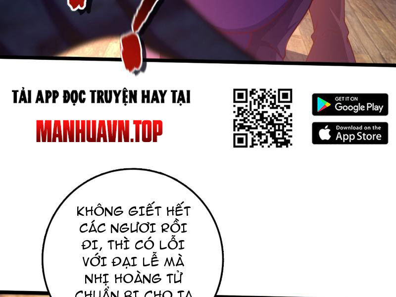 Ta , Thần Long Chi Hậu