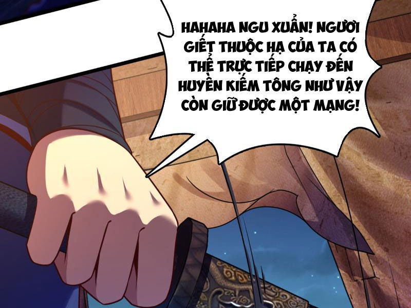 Ta , Thần Long Chi Hậu