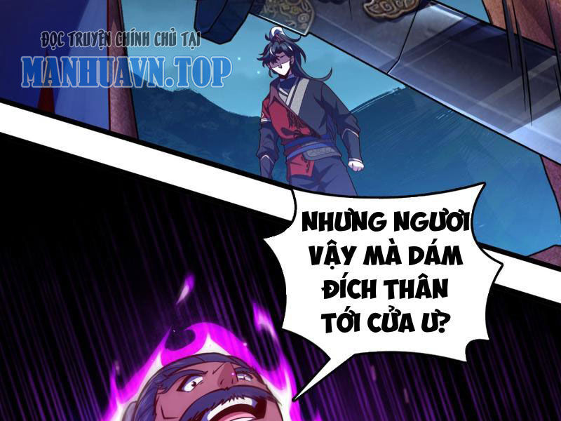 Ta , Thần Long Chi Hậu