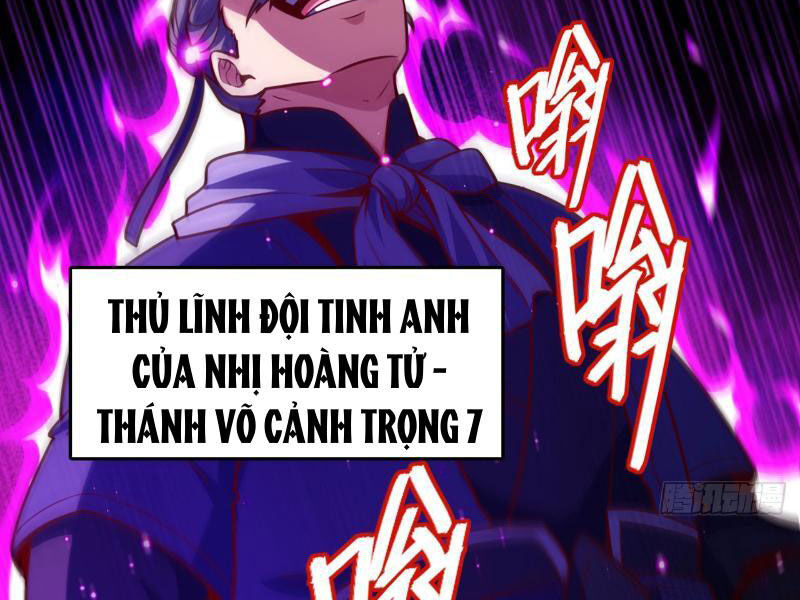 Ta , Thần Long Chi Hậu