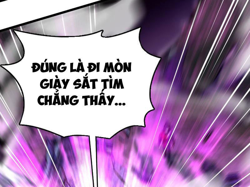 Ta , Thần Long Chi Hậu