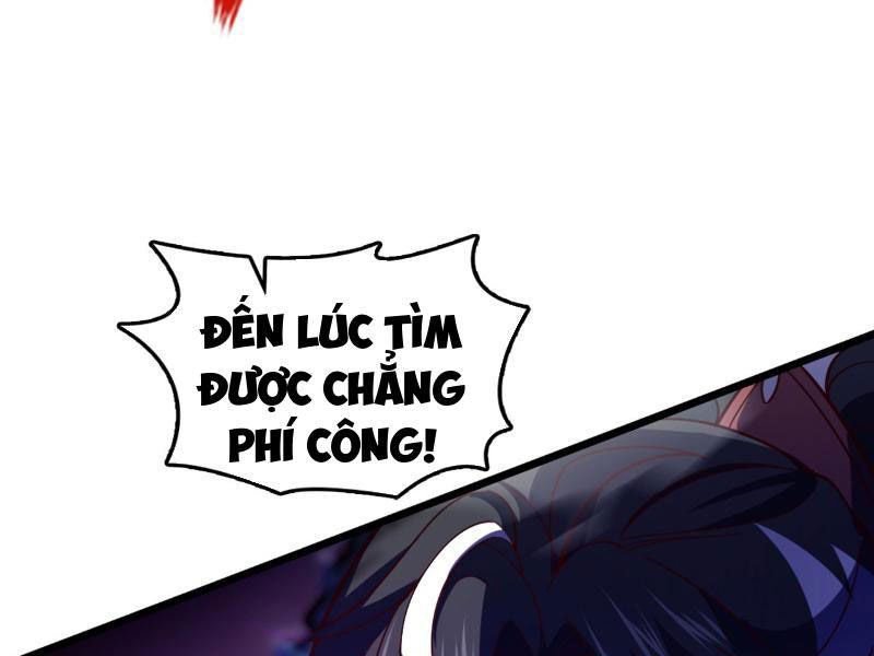 Ta , Thần Long Chi Hậu