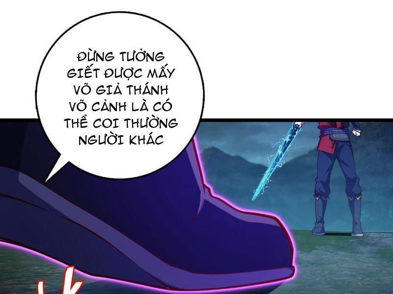 Ta , Thần Long Chi Hậu