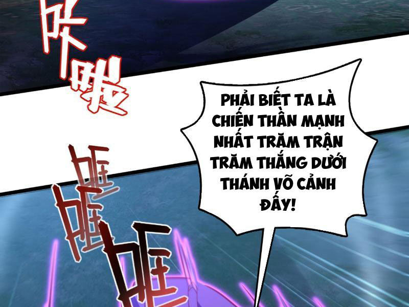 Ta , Thần Long Chi Hậu