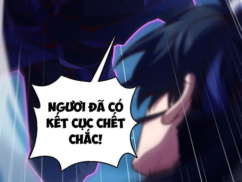Ta , Thần Long Chi Hậu