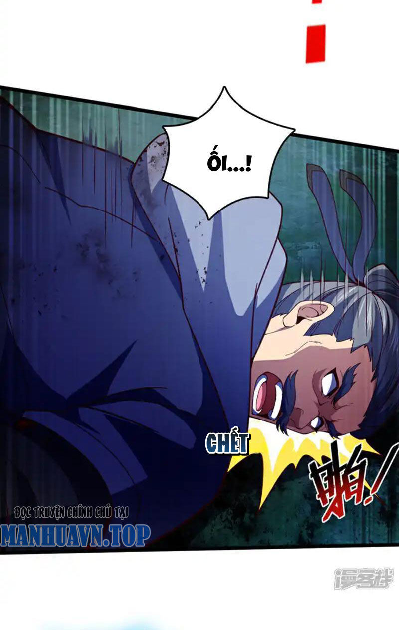 Ta , Thần Long Chi Hậu