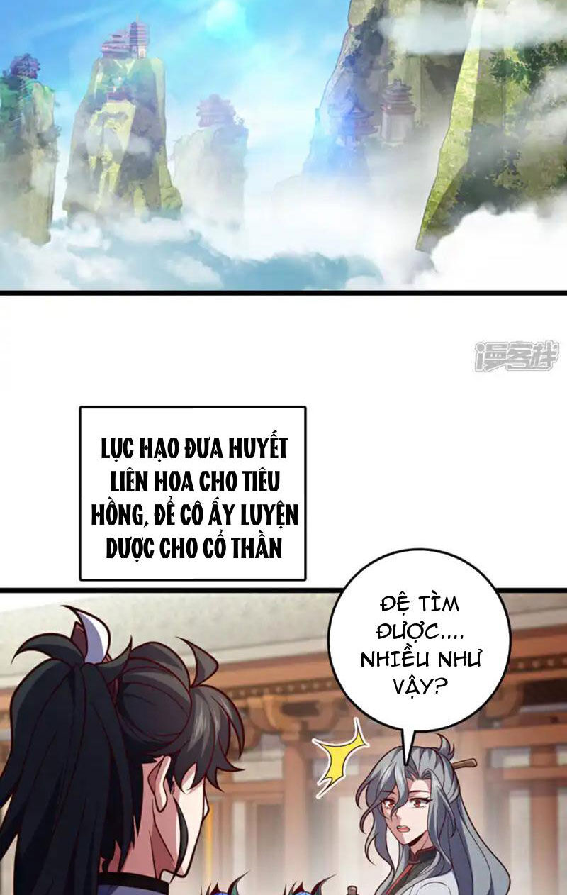 Ta , Thần Long Chi Hậu