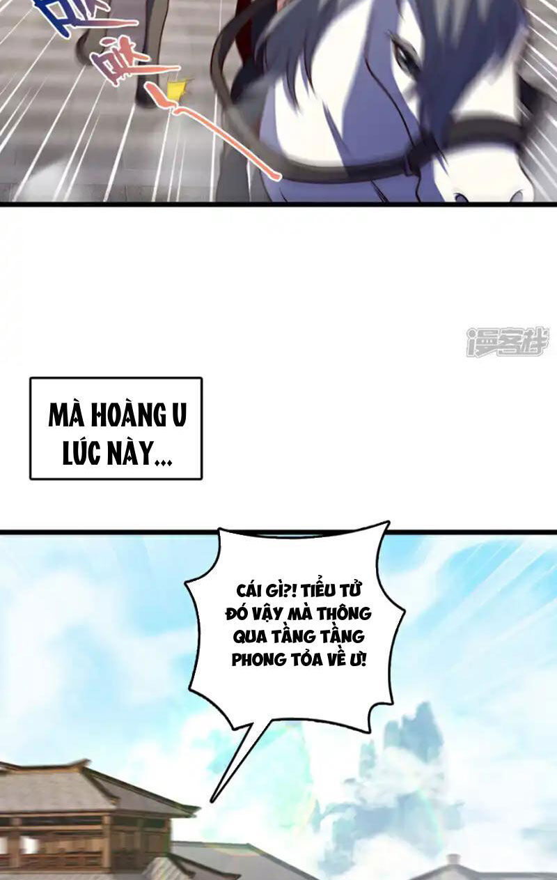 Ta , Thần Long Chi Hậu