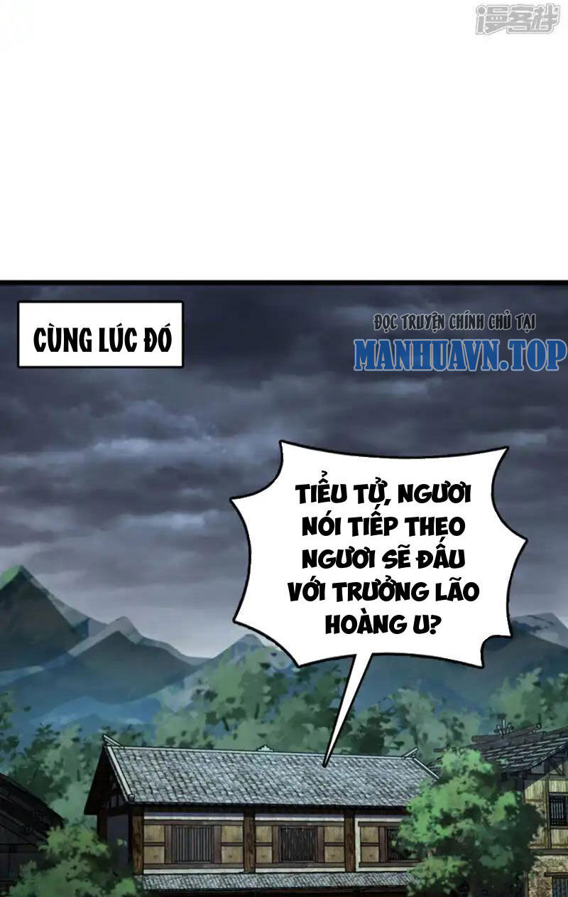 Ta , Thần Long Chi Hậu