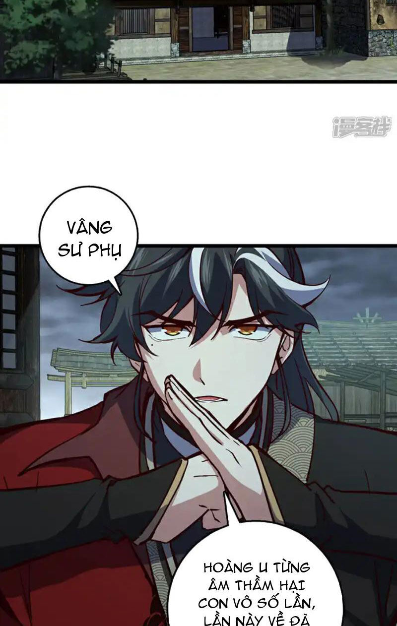 Ta , Thần Long Chi Hậu