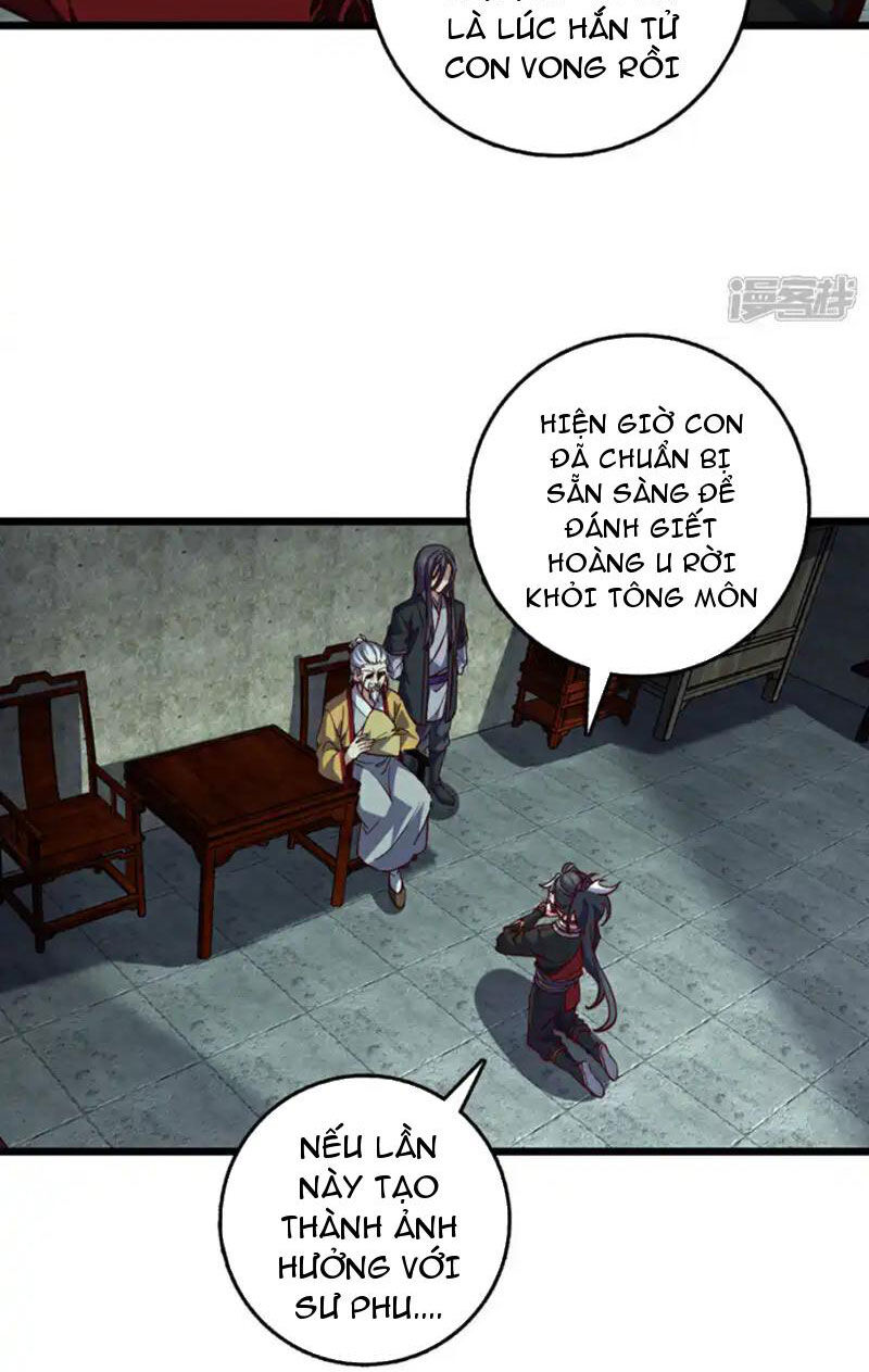 Ta , Thần Long Chi Hậu