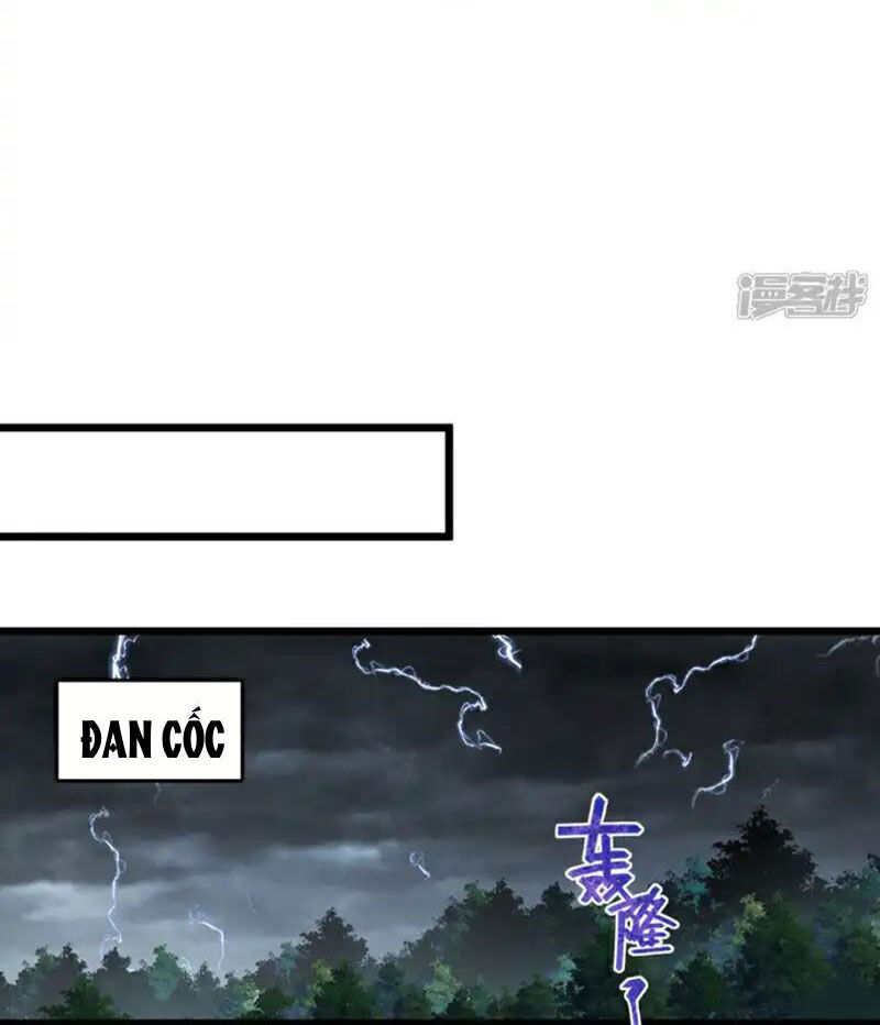 Ta , Thần Long Chi Hậu