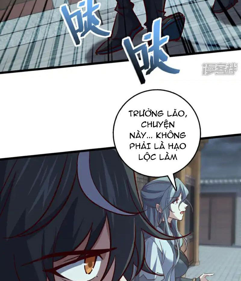 Ta , Thần Long Chi Hậu