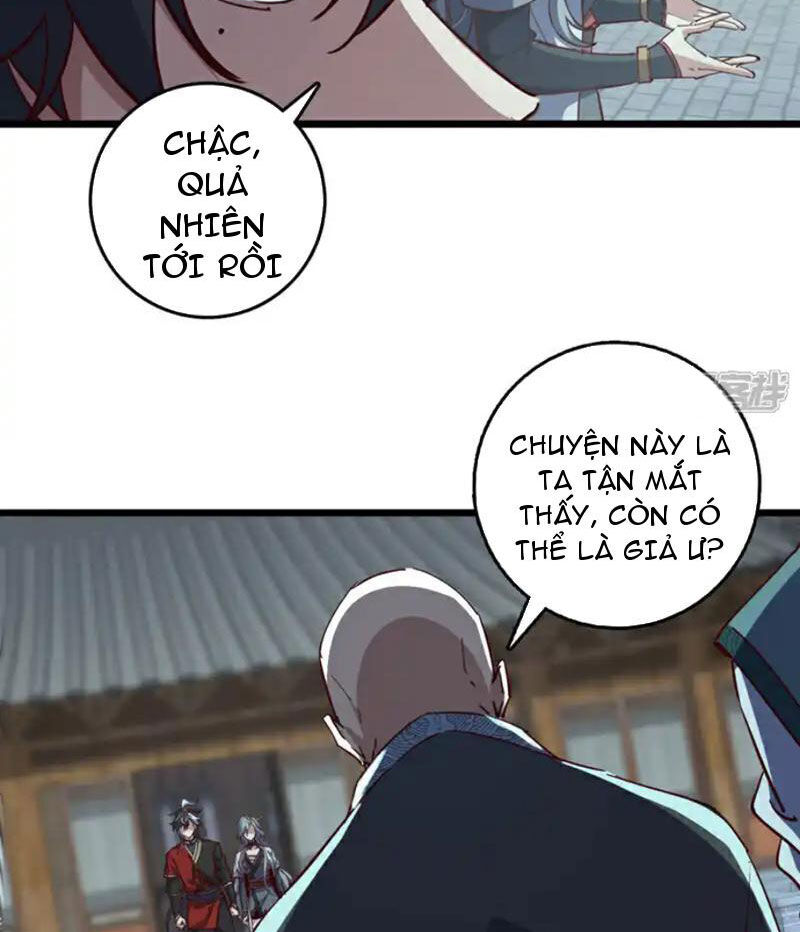 Ta , Thần Long Chi Hậu