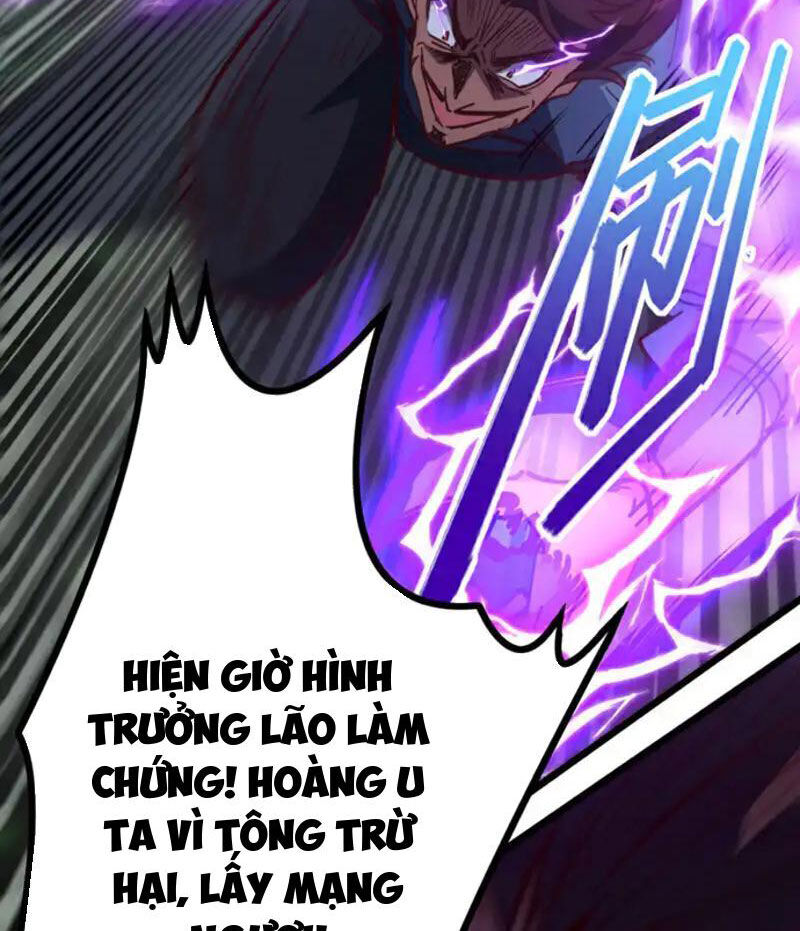 Ta , Thần Long Chi Hậu