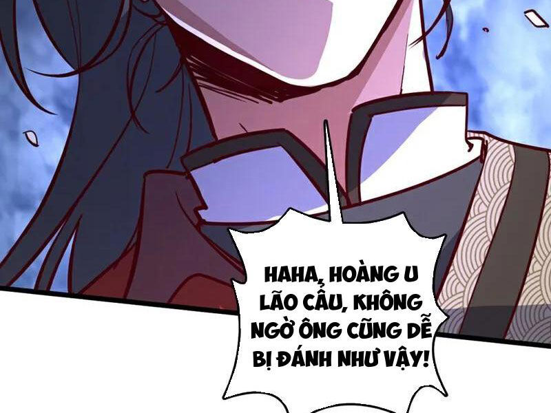 Ta , Thần Long Chi Hậu