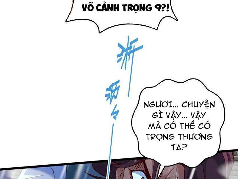 Ta , Thần Long Chi Hậu