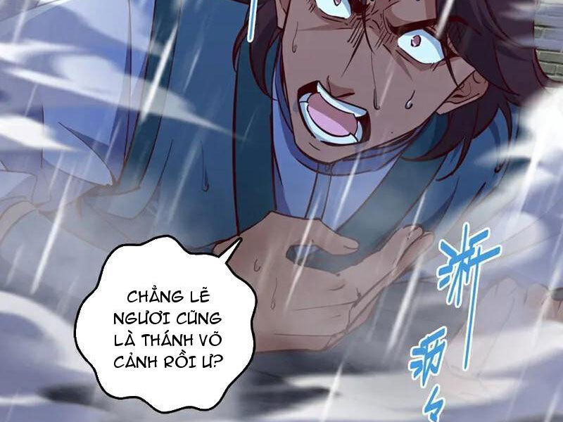 Ta , Thần Long Chi Hậu