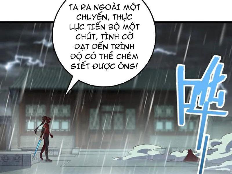 Ta , Thần Long Chi Hậu