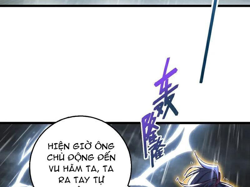 Ta , Thần Long Chi Hậu