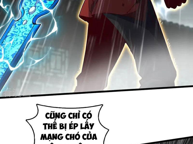 Ta , Thần Long Chi Hậu