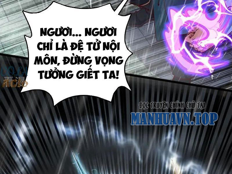 Ta , Thần Long Chi Hậu