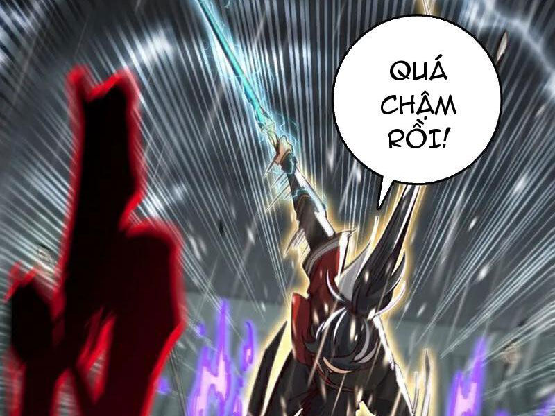Ta , Thần Long Chi Hậu
