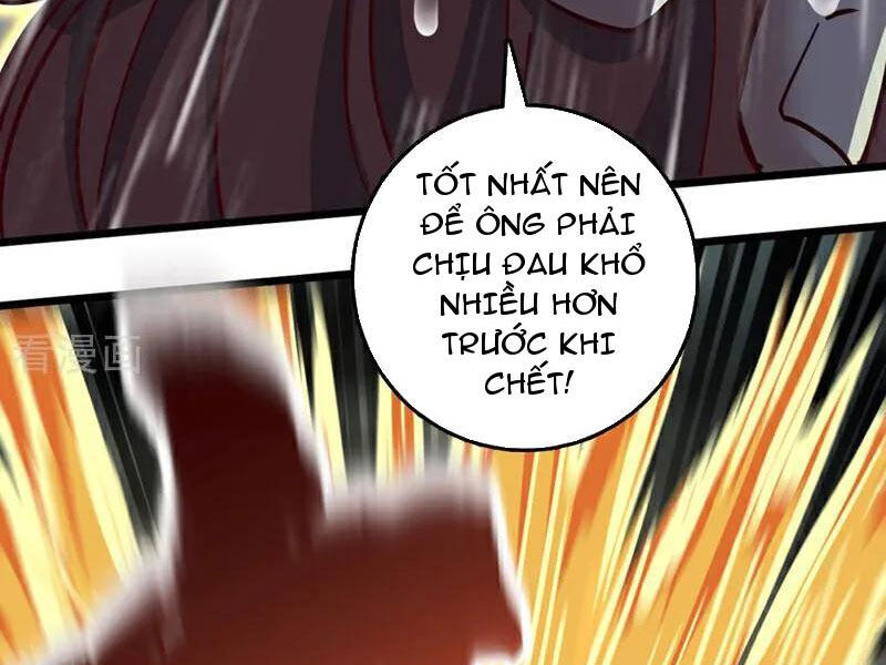 Ta , Thần Long Chi Hậu