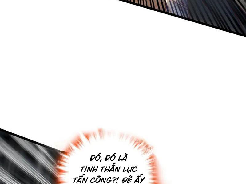 Ta , Thần Long Chi Hậu