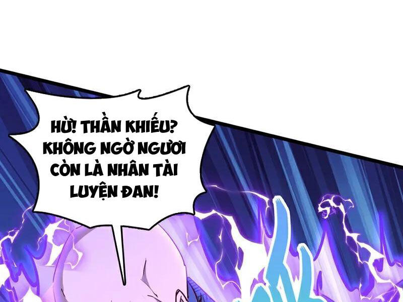 Ta , Thần Long Chi Hậu
