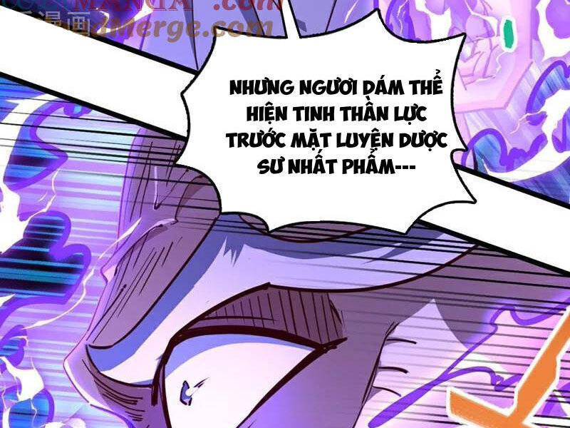 Ta , Thần Long Chi Hậu