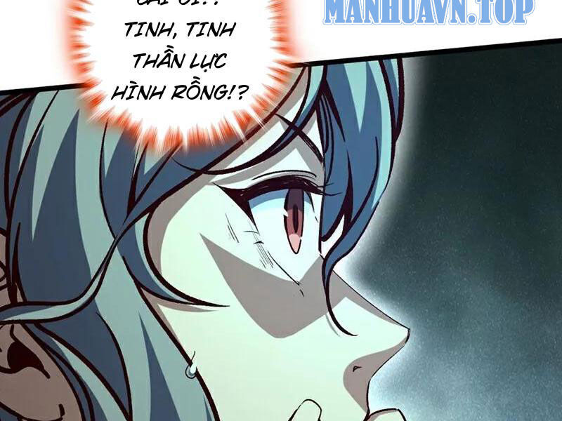 Ta , Thần Long Chi Hậu