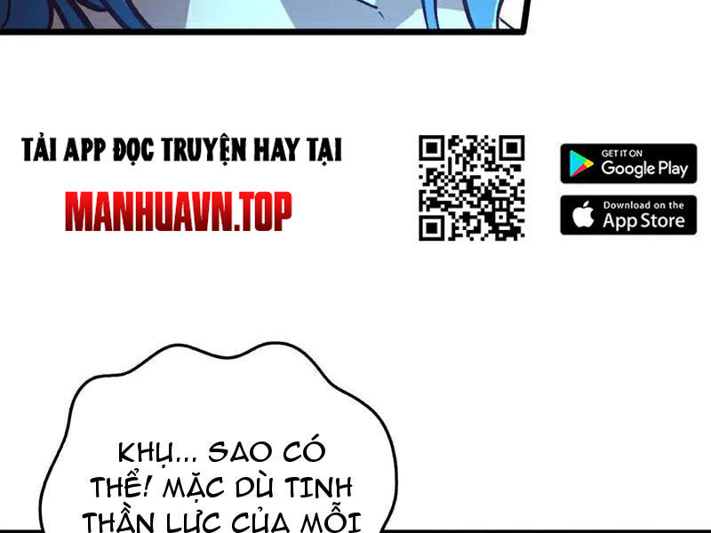 Ta , Thần Long Chi Hậu